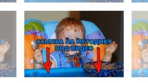 Как приучить ребенка 3 лет к горшку..mp4