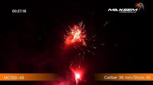 Фейерверк MC150-49 "Нет слов / Needless to say" (1,5" х 49 залпов)