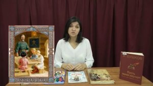 Как учились в старину