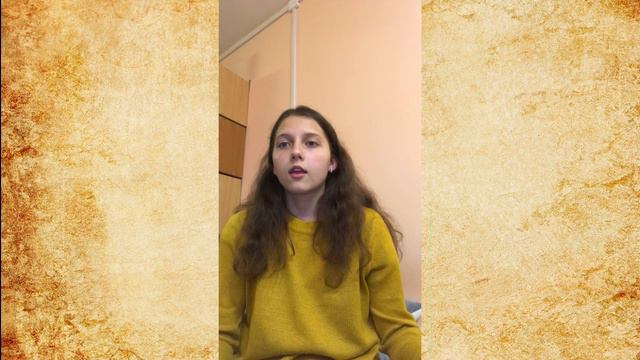 Гештальтпсихология
