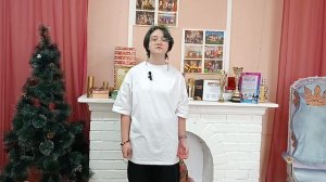 Читает Тищенко Мирослава