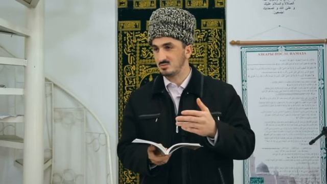 Ислам-хаджи. Об уважении Сподвижников к Пророку. " Да благославит Его Аллагь и приветствует" Часть смотреть онлайн