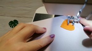 Как пришить фетровую деталь к фону