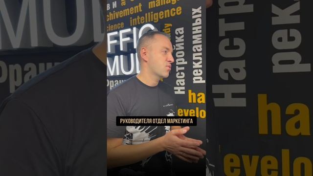 Просто думалку уменьши!