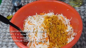 Без вывертов и просто готовлю вкусную тушеную капусту в рукаве для запекания