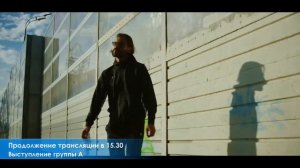 Первенство России по гиревому спорту 2024 (4 день)