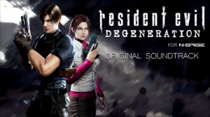 SAVE ROOM THEME | Resident Evil Degeneration (N-GAGE) Original Soundtrack