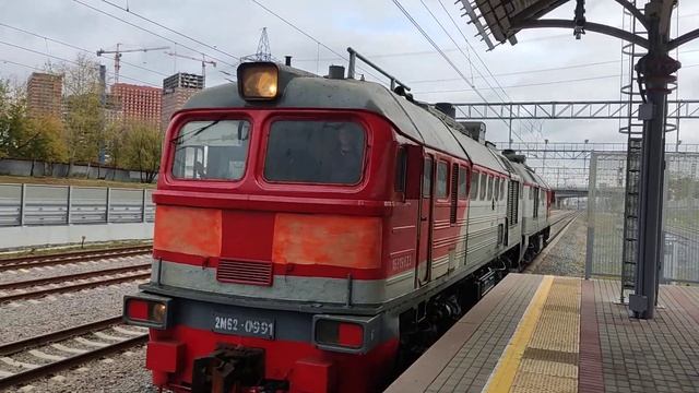 Гость из Смоленска с очень приветливой бригадой! Тепловоз 2М62-0991 "Машка" следует резервом смотреть онлайн