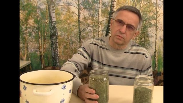 Сныть (трава-легенда) смотреть онлайн