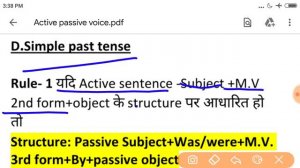 Active Passive voice//Part - 2//English grammar//Bank//SSC//Railway//For all competitive exams