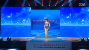 Международный конкурс моделей. Китаянки, японки, кореянки.