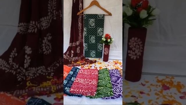 ? pure cotton dress materials wholesale ? Cotton dress materials with price ? Batik dress design смотреть онлайн