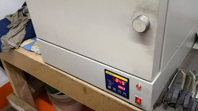 Термообработка 2 смотреть онлайн