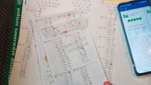 УДАЧА! МЕТОД ИГРЫ В ЧИСЛОВУЮ ЛОТЕРЕЮ СРАБОТАЛ НА 95% !!!ОДНОЗНАЧНО СОВЕТУЮ ВСЕМ в 2022!