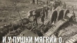 Аскер Седой - За перевалом перевал (Lyrics video)