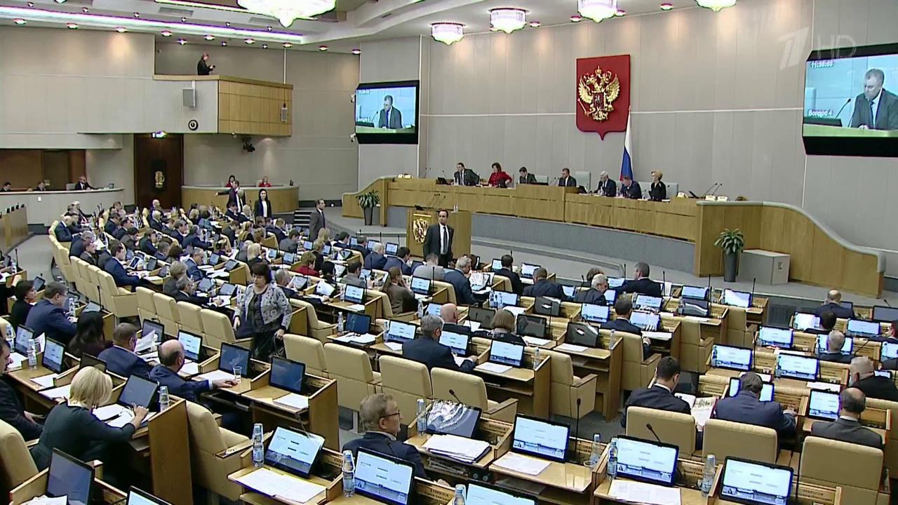 Государственная Дума приняла в третьем чтении зако...тной приватизации жилья для всех граждан России
