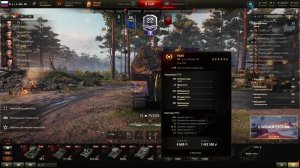 World of Tanks. Рандом на арте. Молча. #8. FV3805.