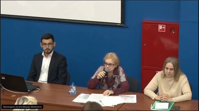 Семинар: Земельный кодекс и муниципальный земельный контроль