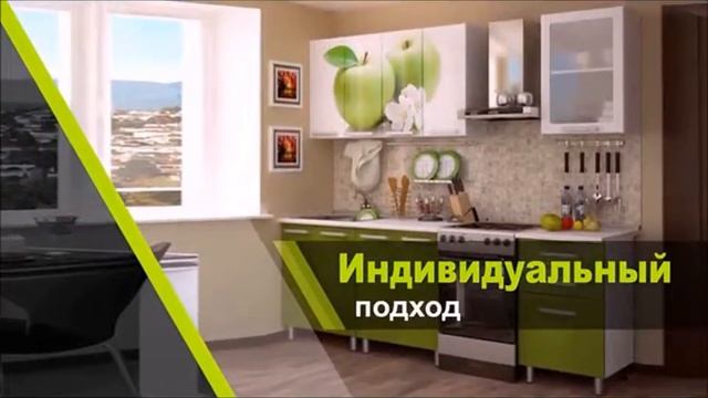 кухни на заказ, каталог фото интерьеров, заказать кухонные Mebel-vezet смотреть онлайн