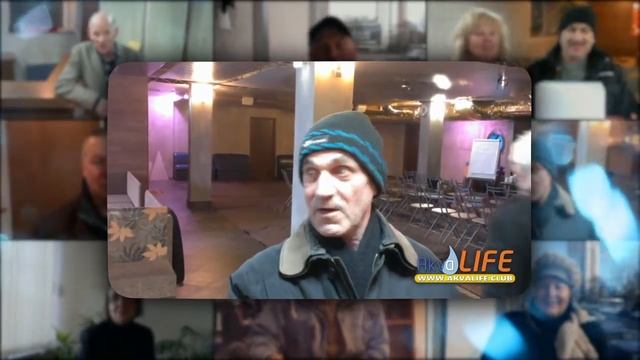 AkvaLIFE: отзывы покупателей - часть 5