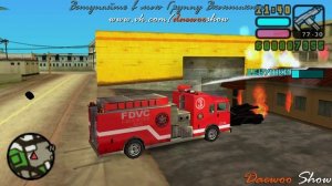 Прохождение игры GTA Vice City Stories: Миссия 18 - Палка для мотыги
