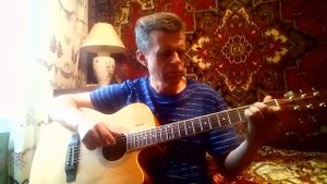 #гитара  МИЛЛИОН АЛЫХ РОЗ-А.Пугачева.  Переложение