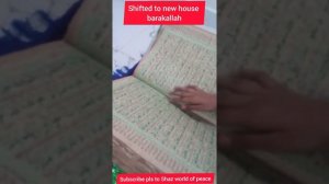 Almost 100 yrs old quran video .my Nana's quran .house shifting video @shaz world of peace