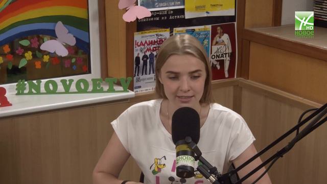 Инновации в работе ЮНИСЕФ Казахстан смотреть онлайн