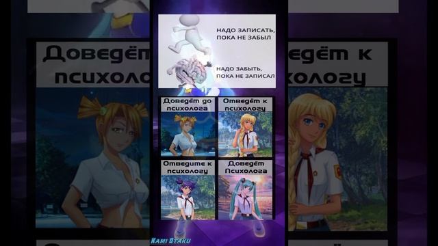 Мем #tiktok #shorts #жиза #жизнь #2022 #мем #прикол #яриктейлз #anime #приколы смотреть онлайн