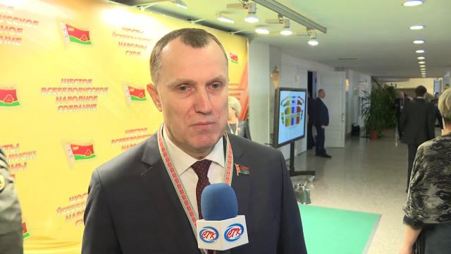 ВНС. Анатолий Исаченко, заместитель Председателя Совета Республики Национального собрания РБ смотреть онлайн