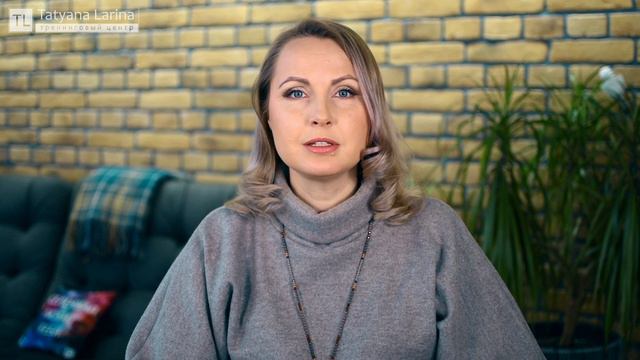 Сказкотерапия "Кролик и змей" смотреть онлайн