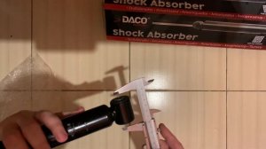 Задние амортизаторы Daco Germany 562538 для Форд Фокус 3 (2) универсал