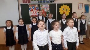 ,, Защитник Отечества гордо звучит"