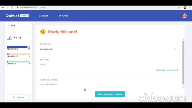 “Get 200” Quizlet presentation смотреть онлайн