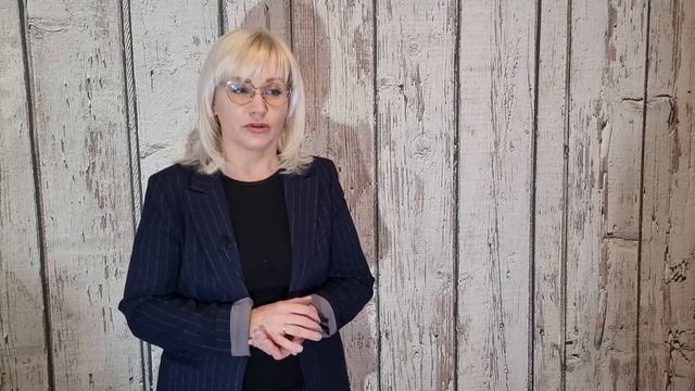 Никитина Оксана, преподаватель  ВУЗа,  практикующий бизнес-тренер и коуч