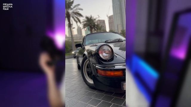 Крупность планов |МЕДИАШКОЛА РДШ смотреть онлайн