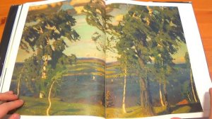 А.И.Куинджи (альбом)