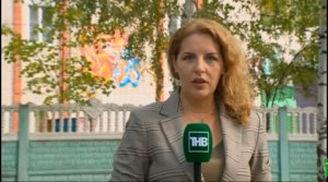 Новости Татарстана 14/09/21 вторник 19:00 День 534 ? ТНВ