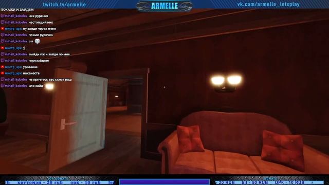 Roblox Бесплатные РУБОКСЫ YT ! tg смотреть онлайн