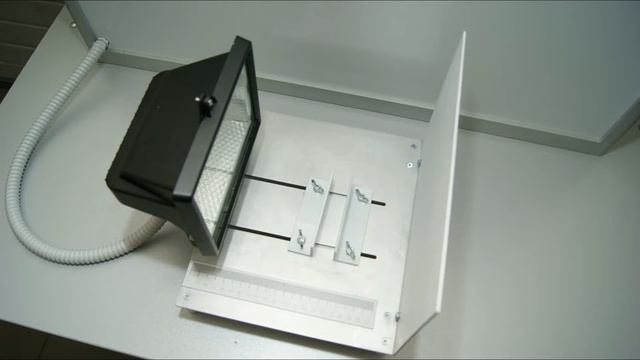 Защита от теплового излучения смотреть онлайн