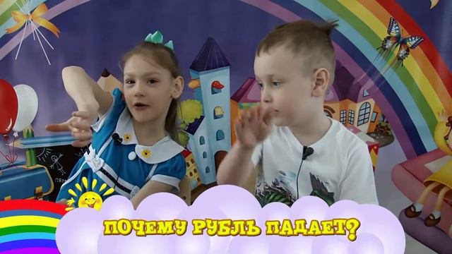 Почему рубль падает?