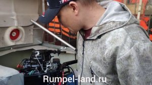 Лодочный мотор Шкипер (Skipper) 9.8 HP