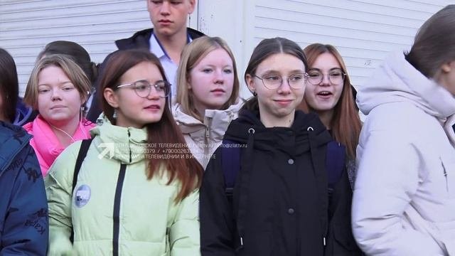 Златоустовские школьники принимают участие во Всероссийском экологическом форуме
