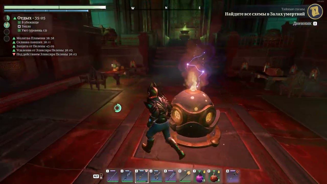 И это всё? Последние залы умертвий. Играем в Enshrouded #41 смотреть онлайн