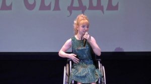 Ирина Шамрай   А надо научиться просто жить