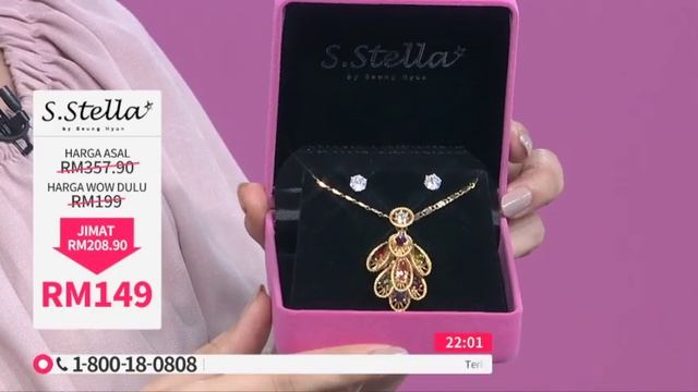 S STELLA PEACOCK FLOWER PENDANT S2 / RECORDING / P4496 / 10 SEPT 2019 смотреть онлайн