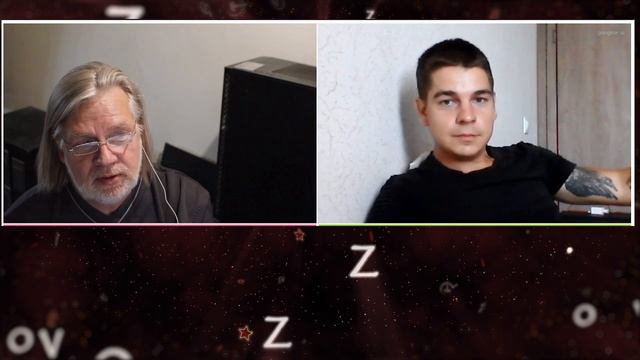Обращение и подписчики