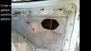Установка стеклоподъемников "ФОРВАРД" на ГАЗ-3302 "ГАЗель"