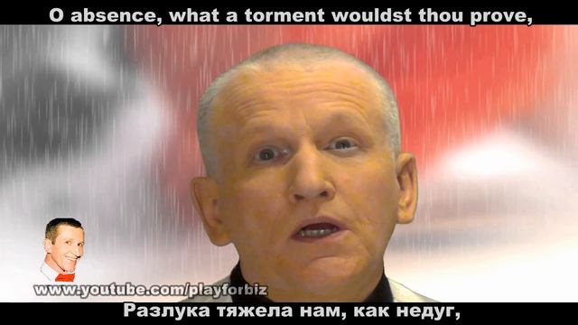 Шекспир в переводе Маршака | Сонет 39 | Обабков Николай читает сонеты Шекспира в переводе Маршака смотреть онлайн