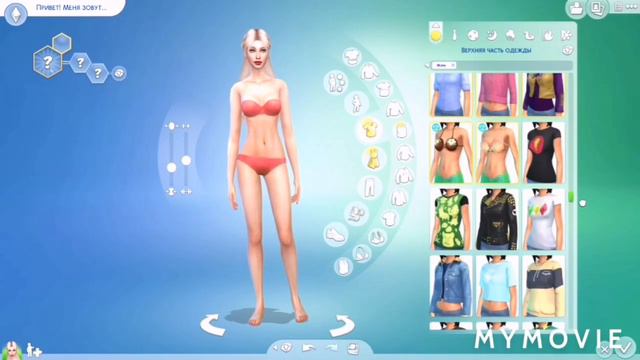 СНЕГУРОЧКА В СИМС 4 |  СОЗДАНИЕ ПЕРСОНАЖА С МОДАМИ смотреть онлайн